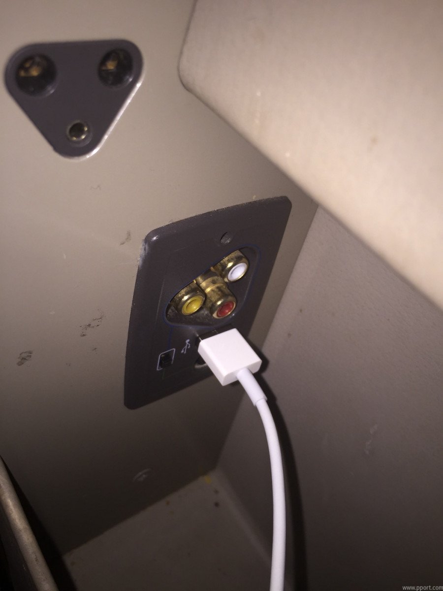 منفذ usb الخطوط الجوية السعودية