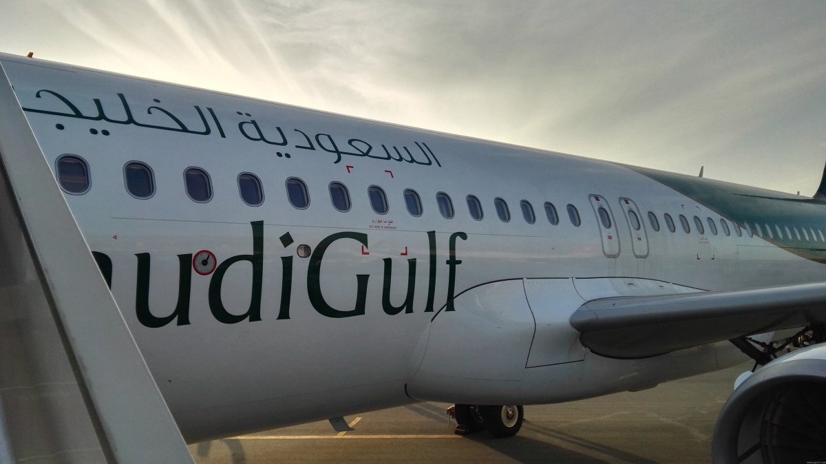 طيران السعودية الخليجية