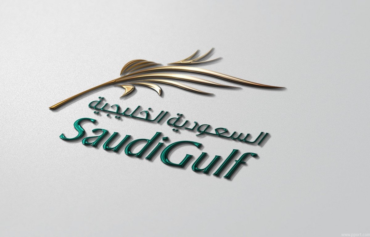 شعار شركة طيران السعودية الخليجية